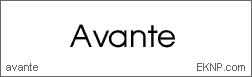 Click here to download AVANTE...