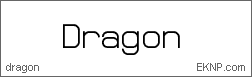 Click here to download DRAGON...