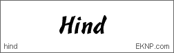 Click here to download HIND...